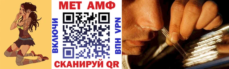 где найти наркотики Перевоз АМФ 98%