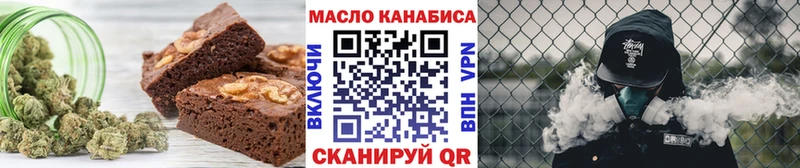 Canna-Cookies конопля  ссылка на мегу tor  Перевоз 