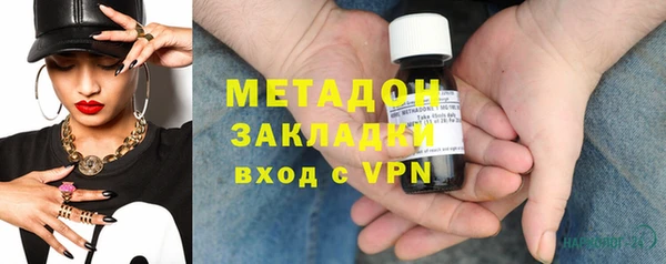 гашишное масло Алзамай