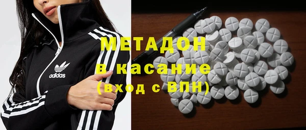 гашишное масло Алзамай