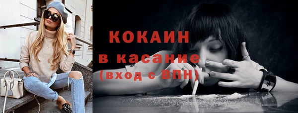 бошки Алексеевка