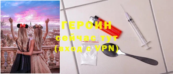 бошки Алексеевка