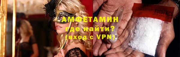 бошки Алексеевка
