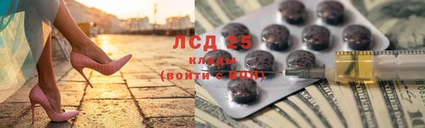 гашишное масло Алзамай