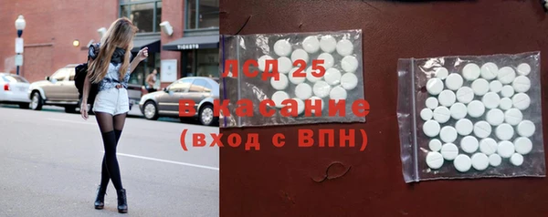 гашишное масло Алзамай