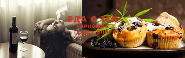 гашишное масло Алзамай