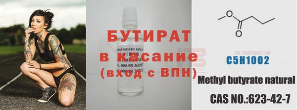 бошки Алексеевка