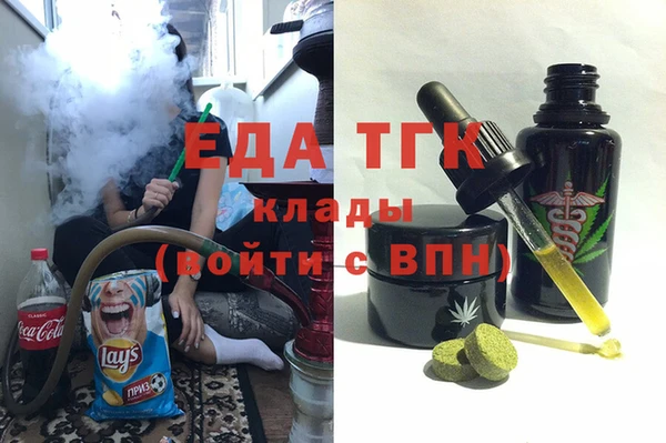 бошки Алексеевка