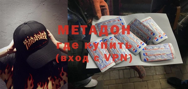 гашишное масло Алзамай