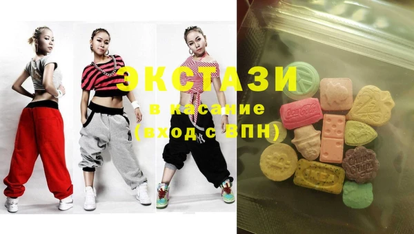 бошки Алексеевка