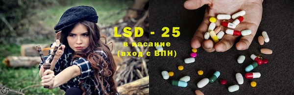 гашишное масло Алзамай