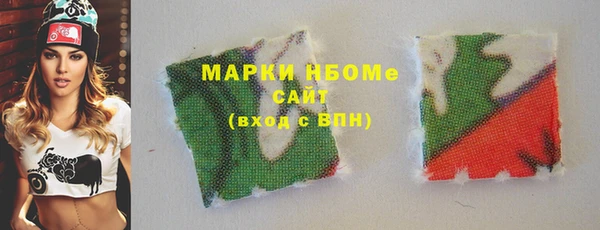 гашишное масло Алзамай