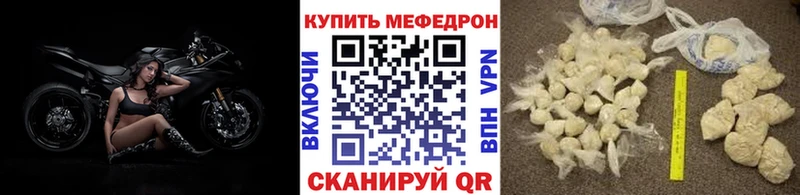МЯУ-МЯУ мяу мяу  Перевоз 