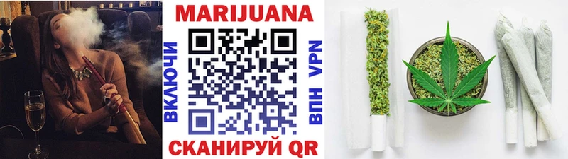 Каннабис план  Перевоз 